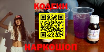 тгк Кунгур