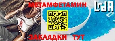 mix Конаково