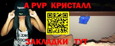 mix Конаково