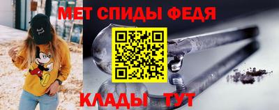 Альфа ПВП Аргун