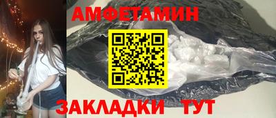 mix Конаково