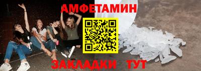 кокаин перу Коммунар