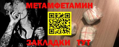 дживик Кулебаки