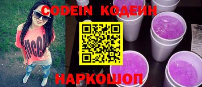 Альфа ПВП Аргун