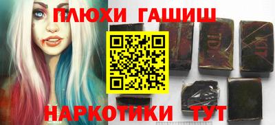 кокаин перу Коммунар