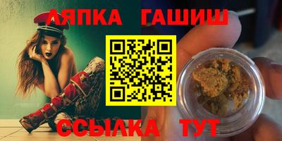 кокаин перу Коммунар