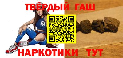 Альфа ПВП Апшеронск