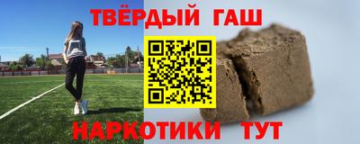 Альфа ПВП Аргун