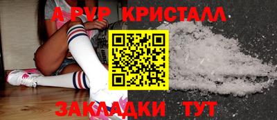mix Конаково