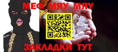 марки lsd Апрелевка