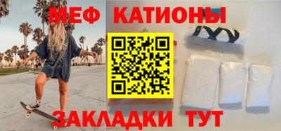 Альфа ПВП Аргун