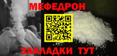 mix Конаково