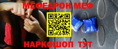 Альфа ПВП Апшеронск