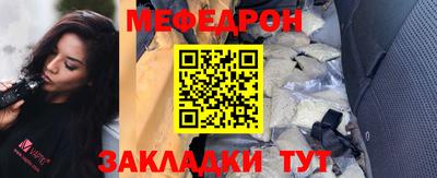кокаин перу Коммунар