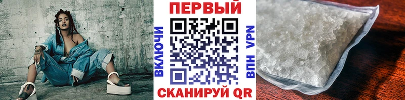Первитин витя  Усинск 