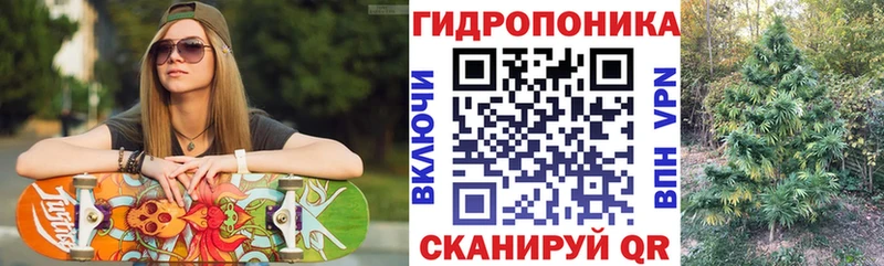 Бошки Шишки Bruce Banner  Усинск 